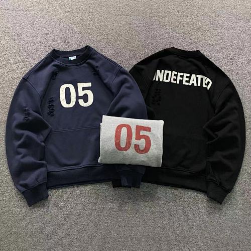 Undefeated Hoodie