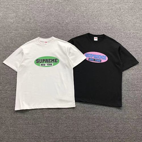 Supreme T-Shirt