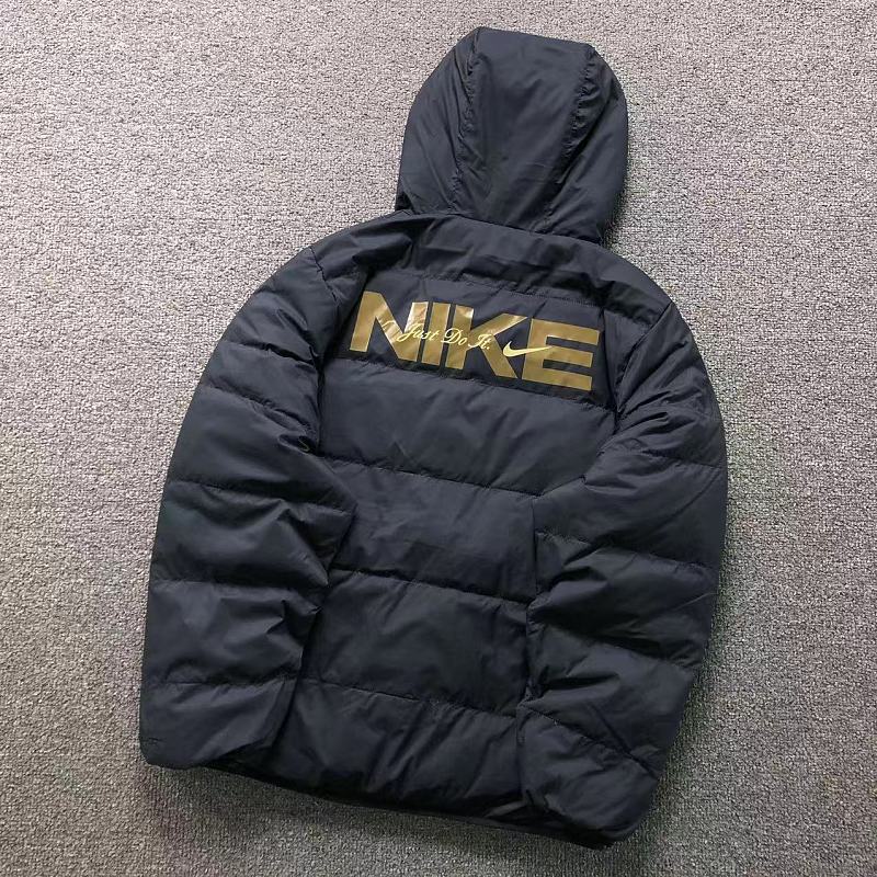 Nike Down Jackets