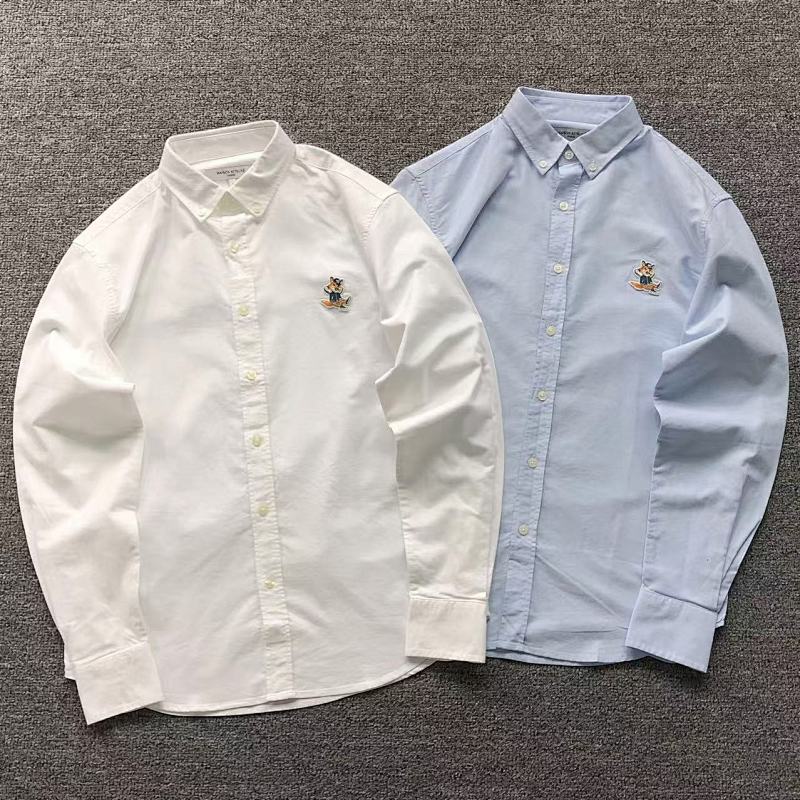 Maison KI S NE Shirt