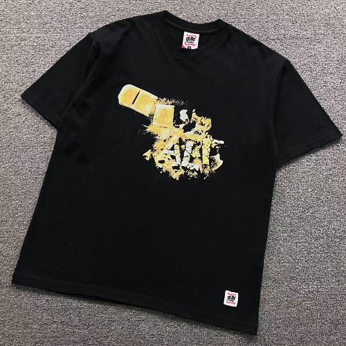 Cou H SY UP T-Shirt