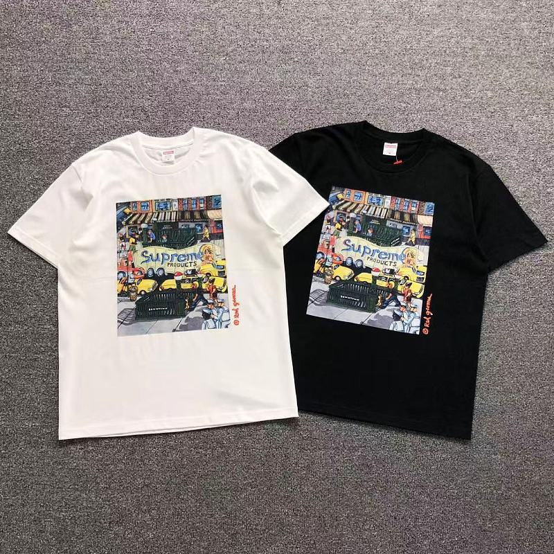 Supreme T-Shirt