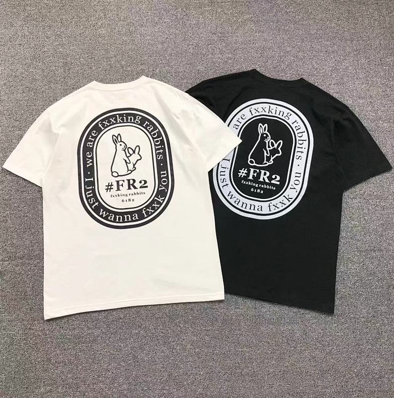 FR2 T-Shirt