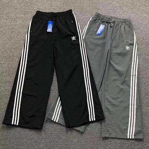 Adidas Trousers