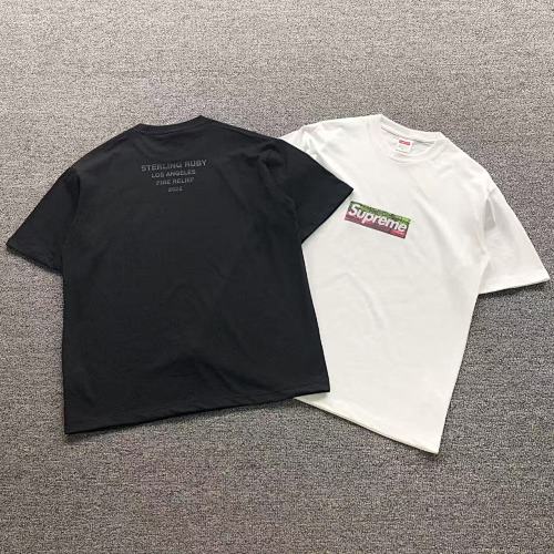 Supreme T-Shirt