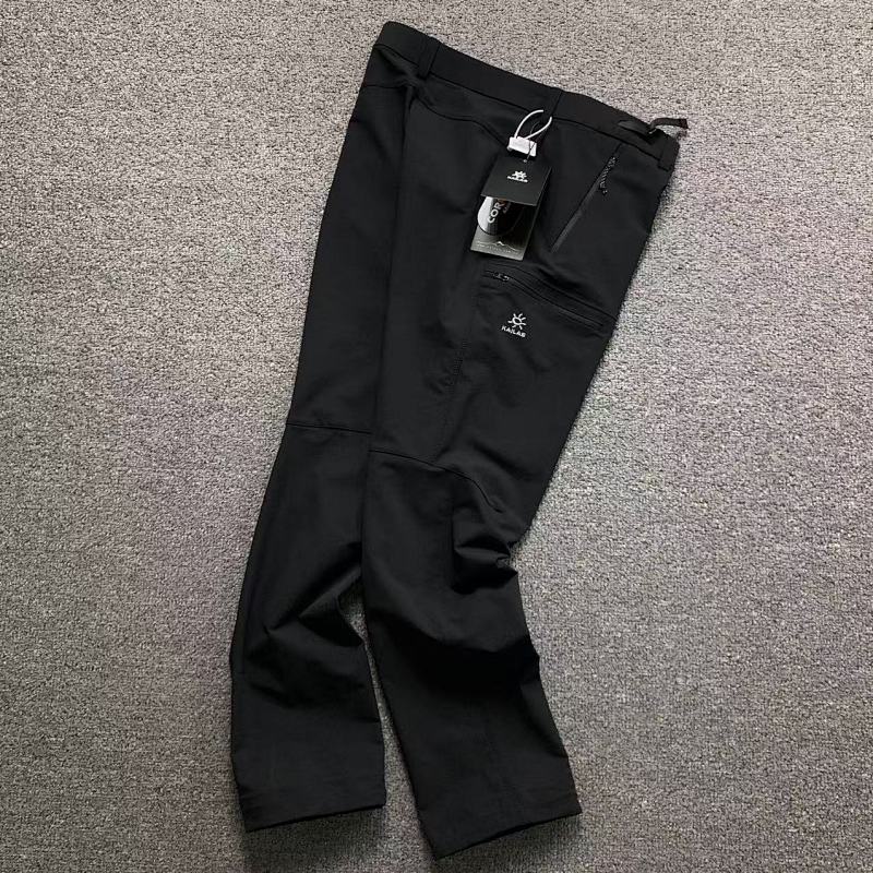 KA L S Trousers