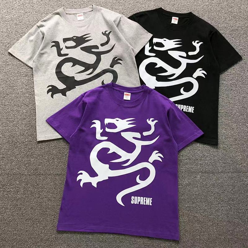 Supreme T-Shirt