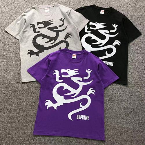 Supreme T-Shirt