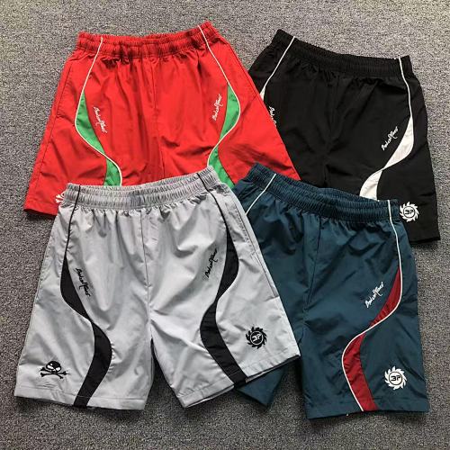 Broken Planet Shorts