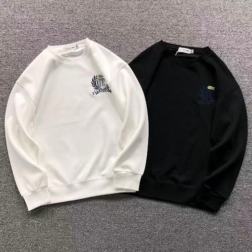 Lacoste Hoodie