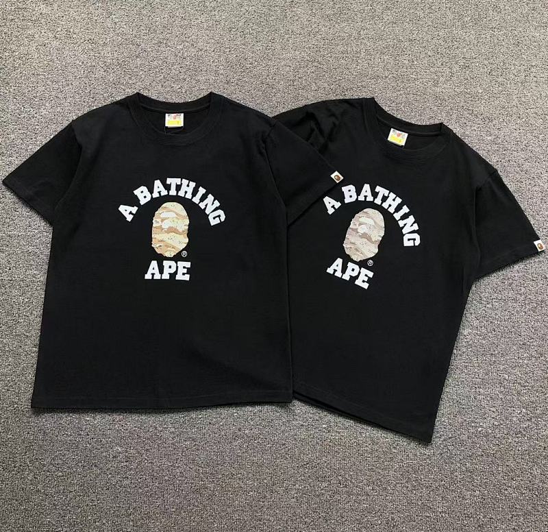 Bape T-Shirt