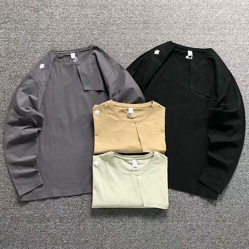 D S E T Long Sleeved