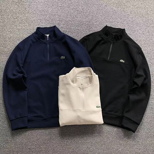Lacoste Hoodie