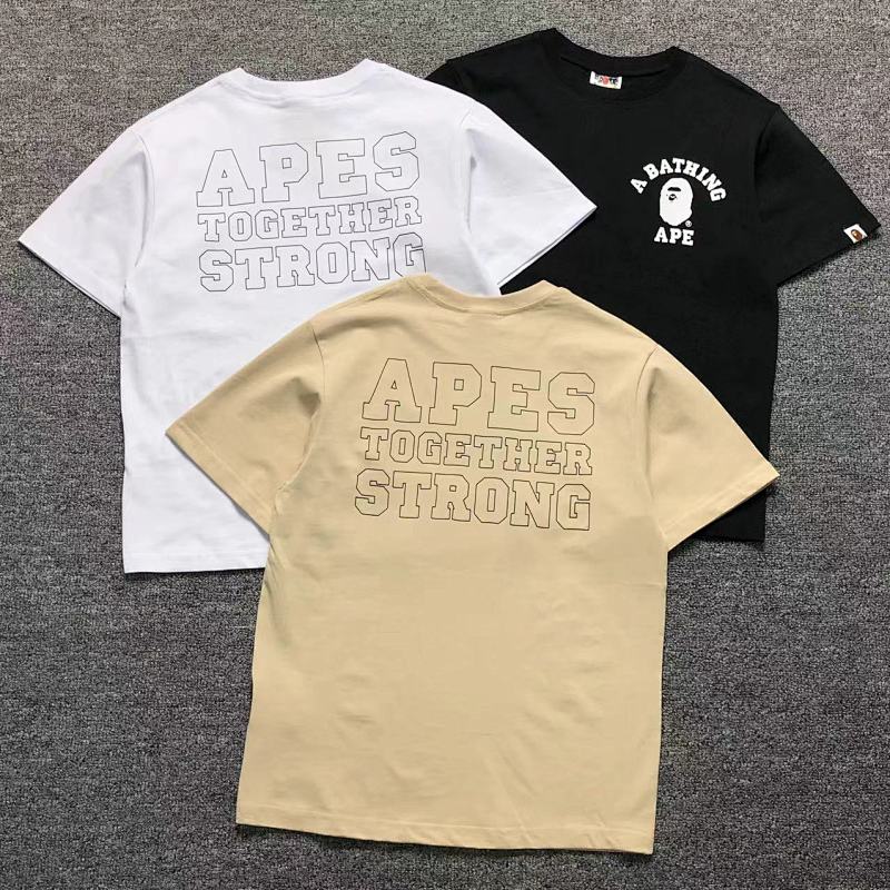Bape T-Shirt