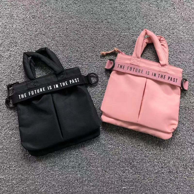 Human Made Bag