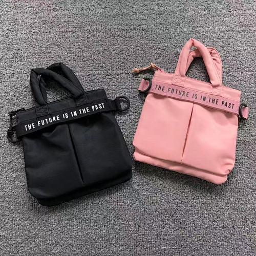 Human Made Bag