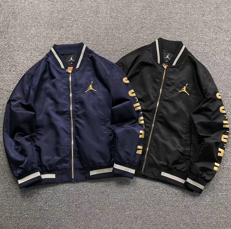 Air Jordan Jacket