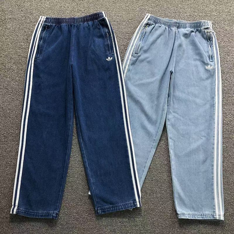 Adidas Trousers