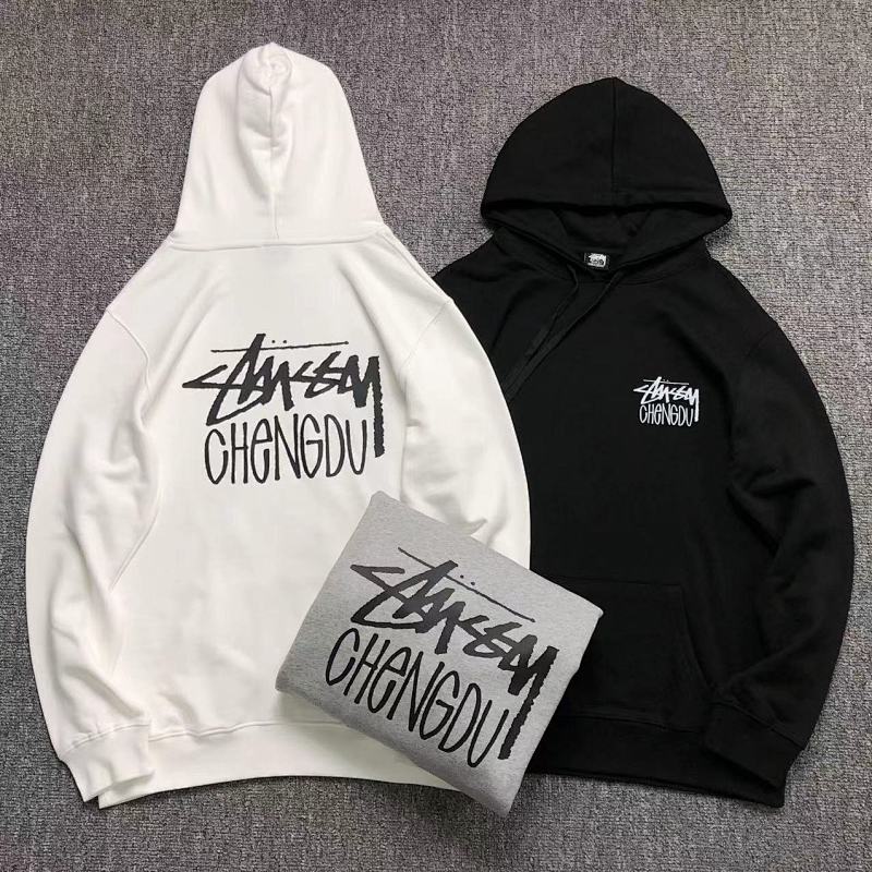 Stussy Hoodie