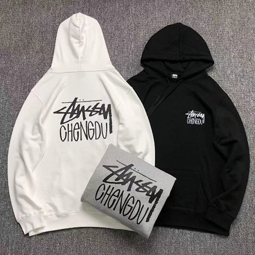 Stussy Hoodie
