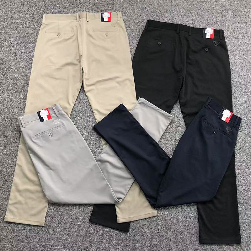 Prada Trousers