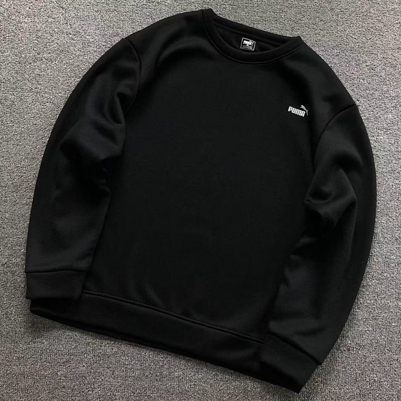 Puma Hoodie