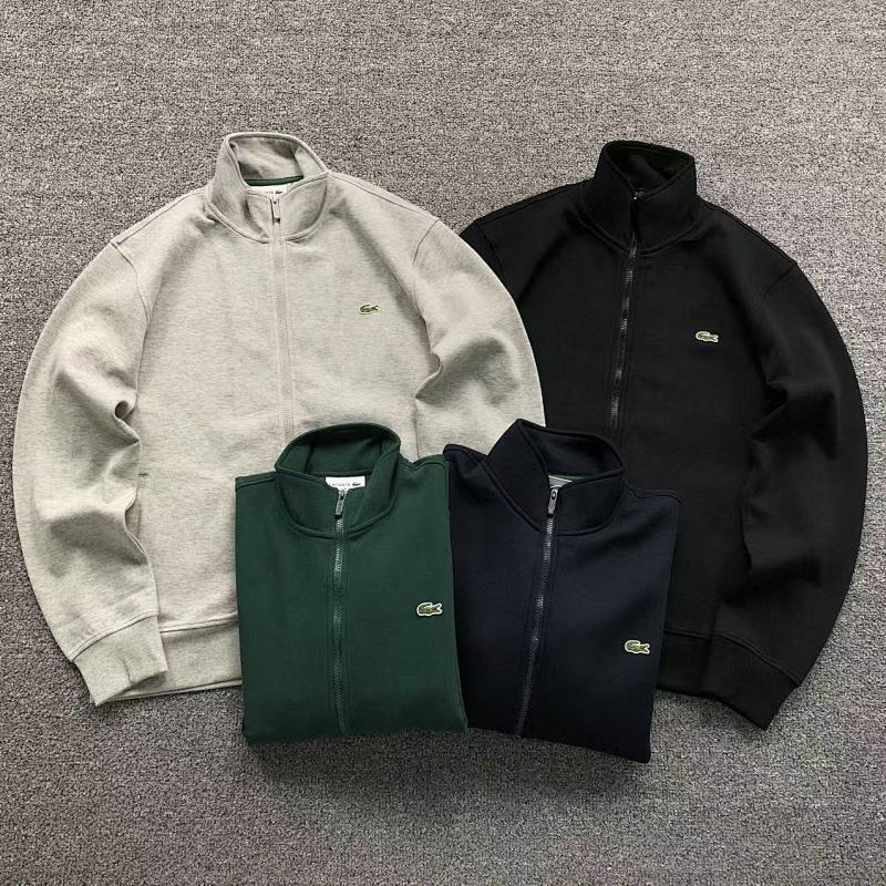 Lacoste Hoodie