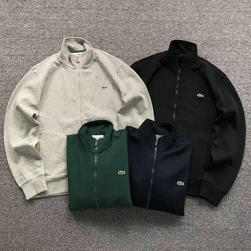 Lacoste Hoodie