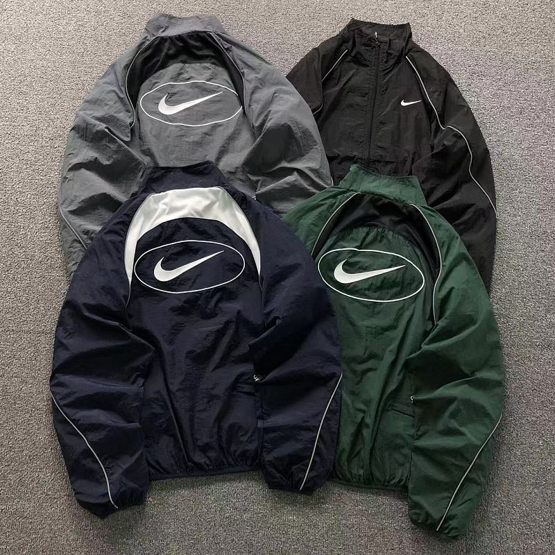 Nike Supreme Jacket