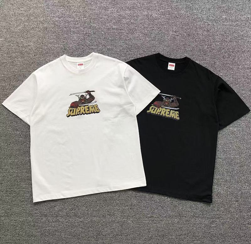 Supreme T-Shirt