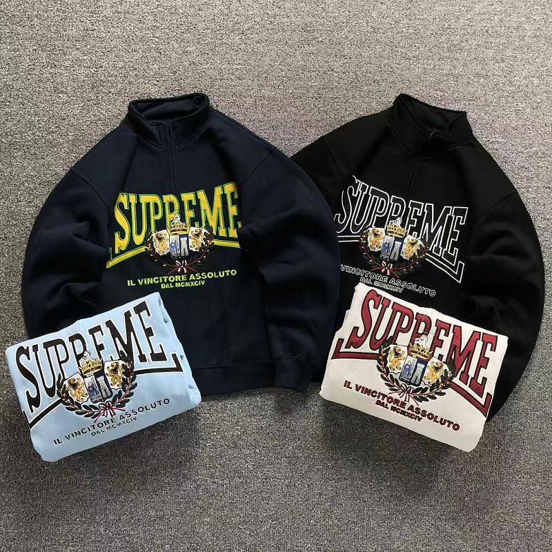 Supreme Hoodie