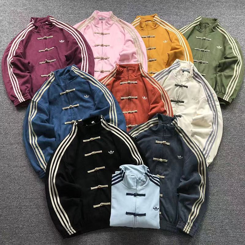Adidas Jacket