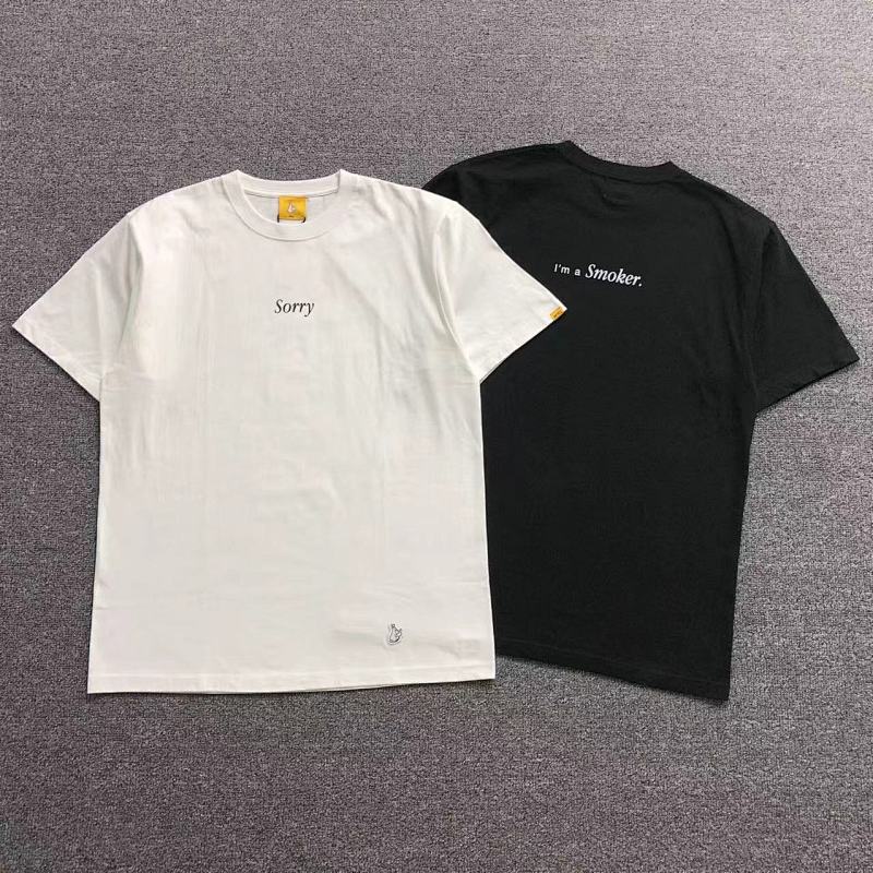 FR2 T-Shirt