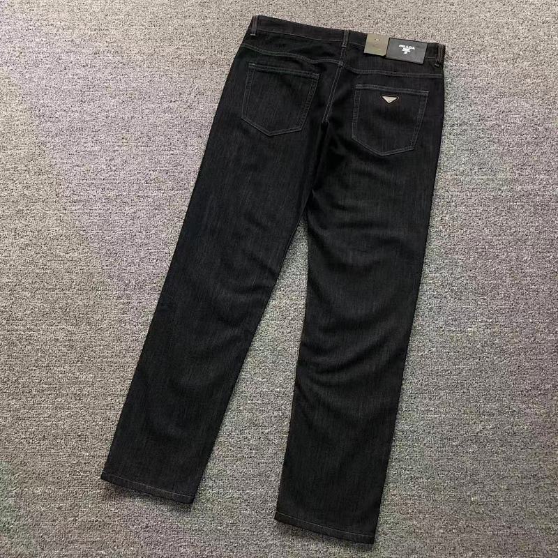 Prada Trousers