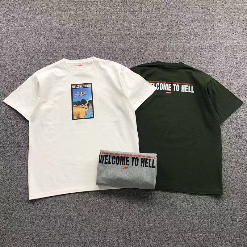 Supreme T-Shirt