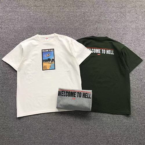 Supreme T-Shirt