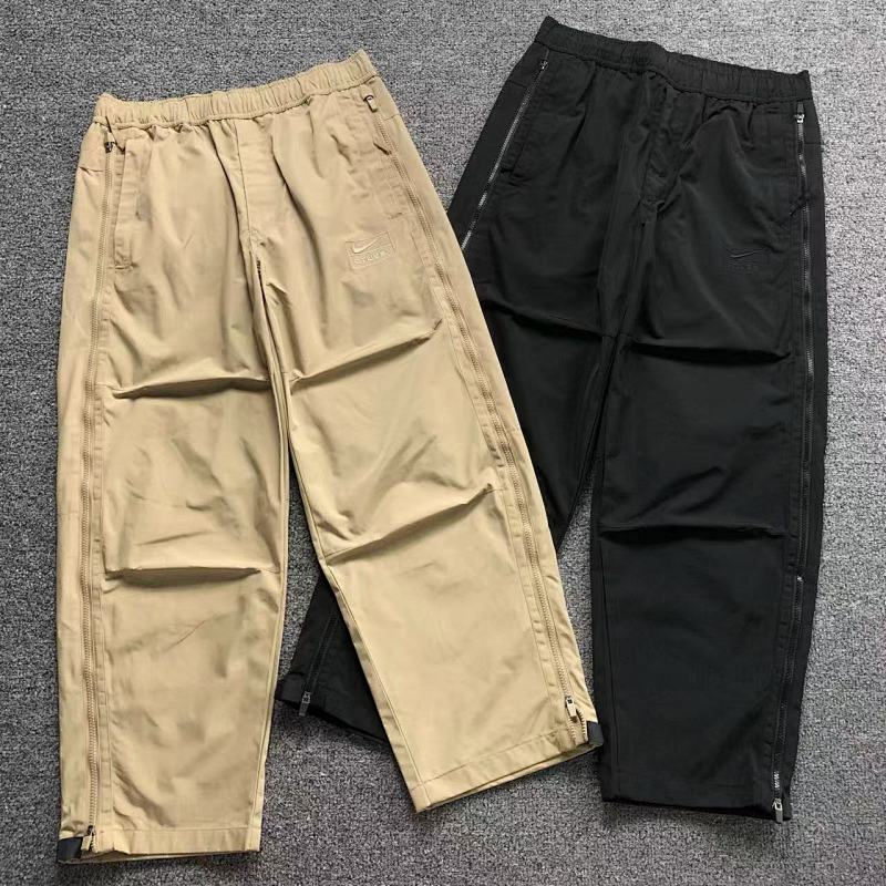 Nike Stussy Trousers