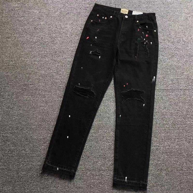 Gallery Dept Trousers