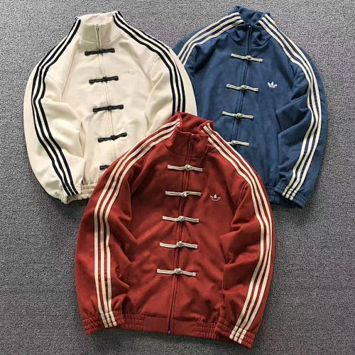 Adidas Jacket