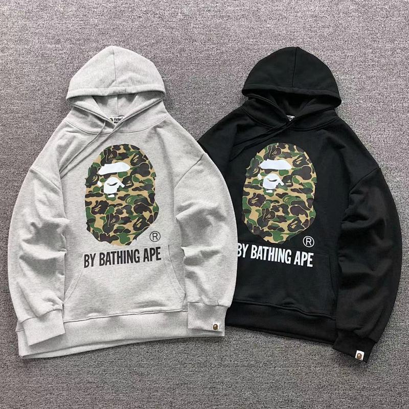 Bape Hoodie