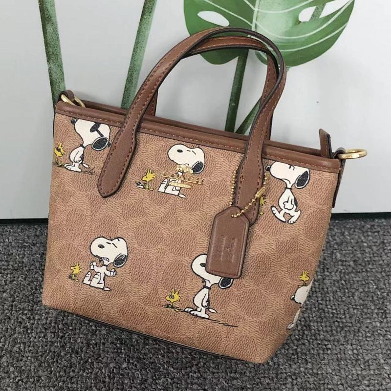 C A H Bag 19CM 10CM 14CM
