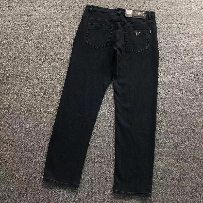 Prada Trousers