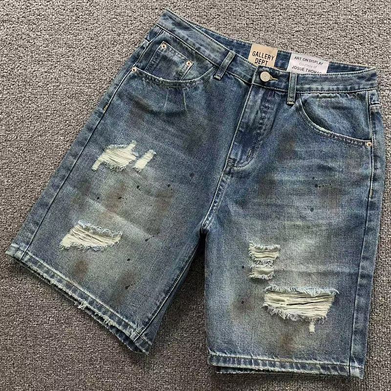 Gallery Dept Shorts