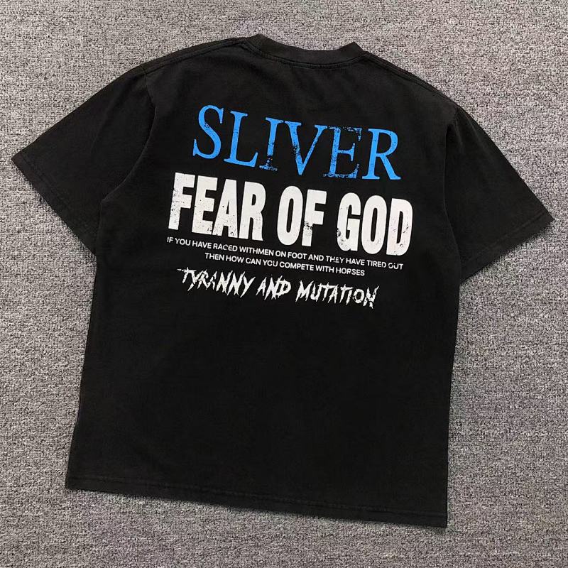 Essentials Fog T-Shirt