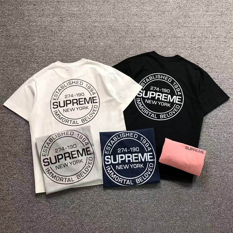 Supreme T-Shirt