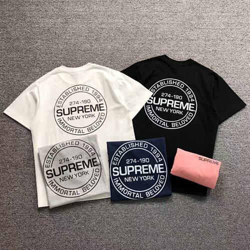 Supreme T-Shirt