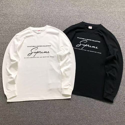 Supreme Long Sleeved