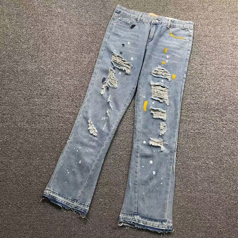 Gallery Dept Trousers