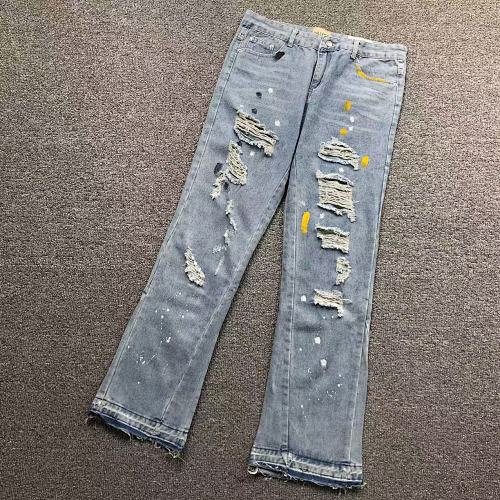 Gallery Dept Trousers