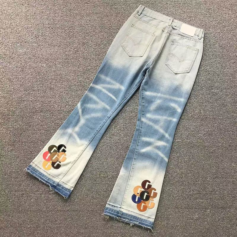 Gallery Dept Trousers